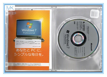 Travail parfait de pro version au détail de 64 bits de Windows 7 de Japonais pleine